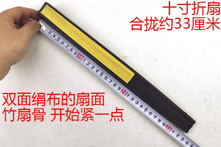 Q06004尺寸_十寸01.jpg