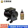 Motor de Tracción CC Zbq Suministro Directo de Fábrica Fuente de Fábrica de Motor de Tracción CC Zbq