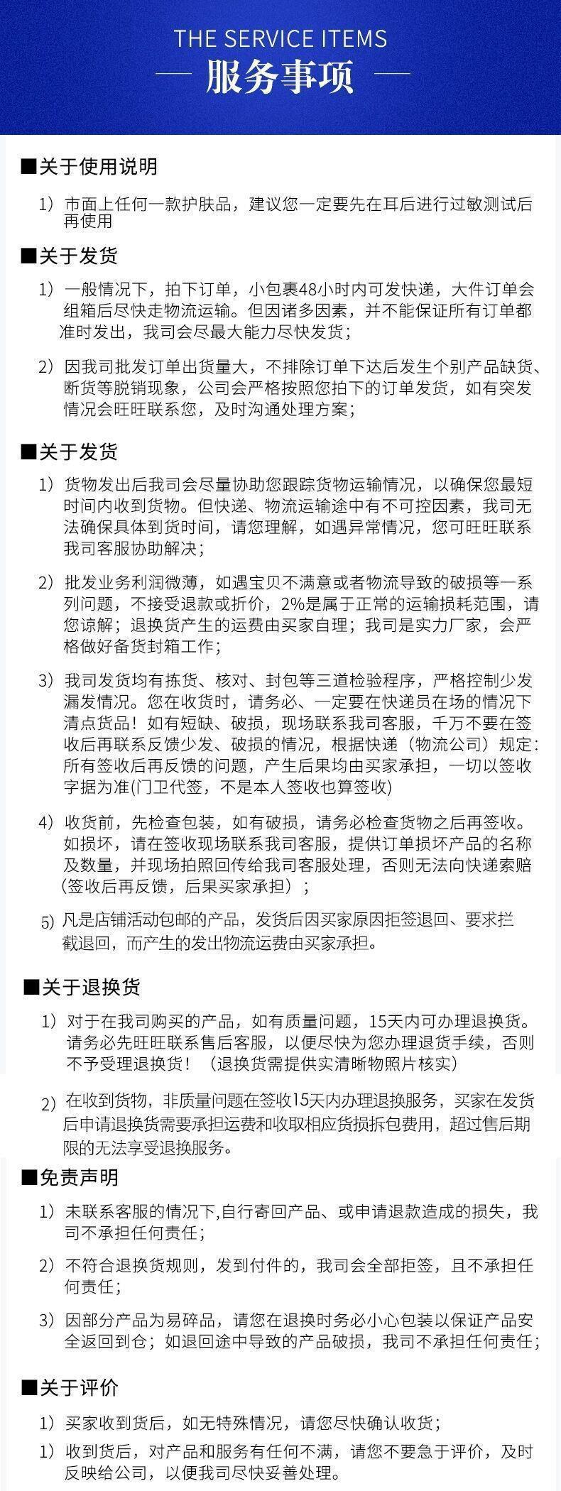 一键复制_20220722101542