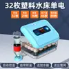 Incubadora pequeña cama de agua codorniz china huevo incubadora doméstica totalmente automática máquina de eclosión caja de incubación inteligente pollitos patos gansos