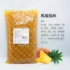 Relleno para Pasteles de Luna Restaurante de Guangzhou 5 kg*4 Crema Pastelera Cinco Frutos Secos Piña Camote Morado Sésamo Negro Pasta de Loto Pasta de Frijol Rojo Relleno para Pasteles de Luna