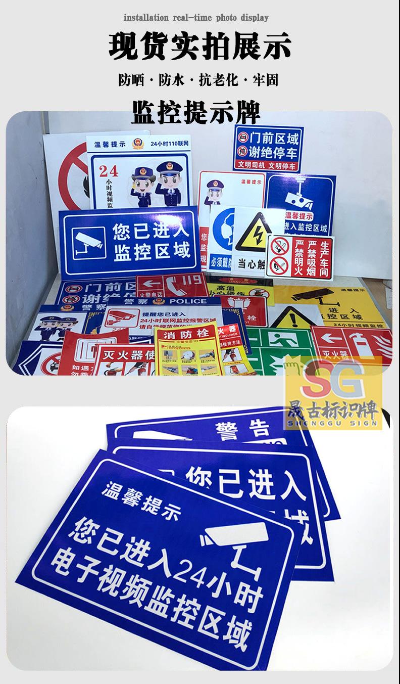 监控详情3.jpg