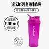 Copo Misturador Esportivo 600ml Copo Fitness Copo para Milkshake Copo Misturador de Proteína em Pó Logotipo Impresso Fornecimento Direto da Fábrica em Estoque
