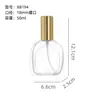 Frasco de Perfume de Vidro 30/50/100ml Tampa de Rosca Frasco de Vidro Redondo Plano para Recarga de Perfume Frasco de Perfume Transparente Frasco Vazio