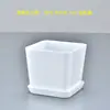 Maceta pequeña de plástico personalizada de estilo europeo simple, maceta para plantas verdes suculentas con forma rectangular redonda blanca de imitación cerámica