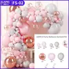 Diseño de evento de fiesta temática de traje de globo transfronterizo, decoración de cumpleaños de boda, decoración de ceremonia de boda, cadena de globos
