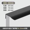 Puxador Longo Invisível para Porta de Armário Guarda-Roupa Dourado Moderno Simples High-end Preto Borda de Gaveta de Armário Minimalista Puxador de Porta