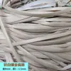 Rattan sintético redondo, rattan sintético PE trançado, fio de rattan plástico, ferramenta, DIY manual, material de reparo de pele de rattan