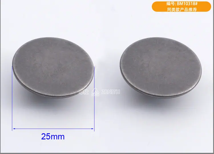 BM10259-10318产品详情_06