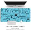 Mouse pad de circuito publicidad juego almohadilla para teclado almohadilla para escritorio de oficina engrosamiento aumentado punto ventas directas de fábrica se puede agregar logotipo