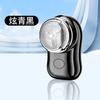 FH060-1 fábrica directa nuevo mini afeitadora eléctrica portátil recargable para hombres y mujeres