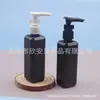 Frasco quadrado de 100ml com bomba de bico de pato clip de bomba para frasco frasco de pressão quadrado preto 100ML frasco de pressão para loção