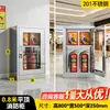 Gabinete de incendios de acero inoxidable, caja de fuego para exteriores, juego de equipo contra incendios para sitio de construcción, suministros de emergencia, caja para extintor, gabinete de seguridad