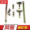 GWM Great Wall Fengjun 5 Fengjun 76 camioneta 3 caja de carga carrito cerradura puerta trasera valla comedero cerradura bisagra máquina cerradura de maletero