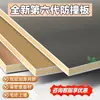 Paneles Personalizados de Placa de Diamante y Cristal de Carbono para Decoración de Interiores, Paneles de Pared Integrados, Paneles Metálicos, Paneles de Pared de Chapa de Madera, Paneles Decorativos