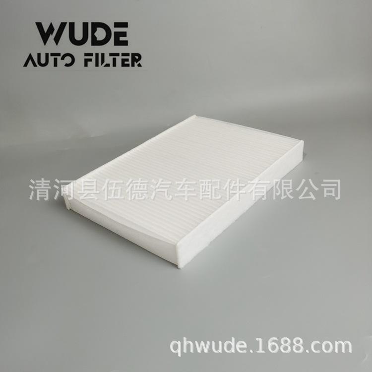 88568-0K010 -W