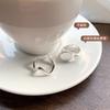 Anillo de Plata de Ley Lan Zhi Copo de Nieve Anillo de Cola de Ola para Mujer Anillo de Diseño Coreano Ins Celebridad de Internet Personalizado Sin Caerse