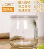 Botella de vidrio para pudín botella para pudín 100 ml horneado pudín yogur taza botella queso gelatina stock