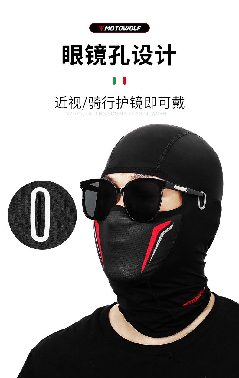 四款头套详情_09.jpg