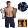 Ropa moldeadora con cremallera para hombre, ropa moldeadora para fitness, ropa de yoga y sauna, chaleco moldeador, ropa moldeadora para sudor.