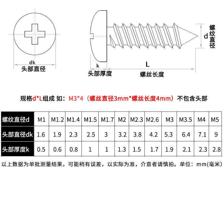 详情_04