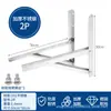 Suporte Tripé para Unidade Externa de Ar Condicionado em Aço Inoxidável 1-3P Suporte Dobrável para Unidade Externa Suporte para Ar Condicionado em Aço Inoxidável 304