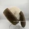 Gorro de felpa holgado para mujer, calidez para otoño e invierno, efecto adelgazante del rostro, sombrero versátil, gorro holgado