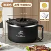 Tazón para fideos instantáneos para estudiantes de dormitorio, con tapa, hecho de acero inoxidable, adecuado para escurrir el agua y servir sopa, se puede usar en la cafetería