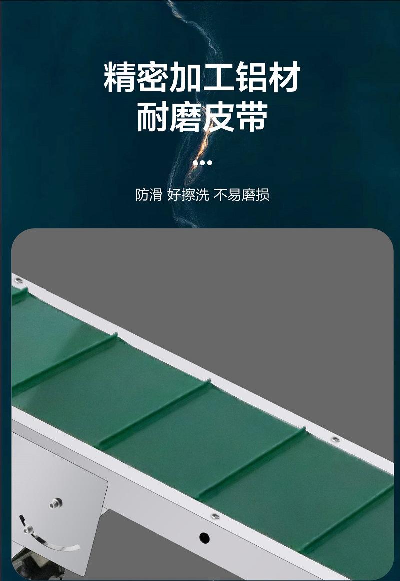 输送带-02_05.jpg