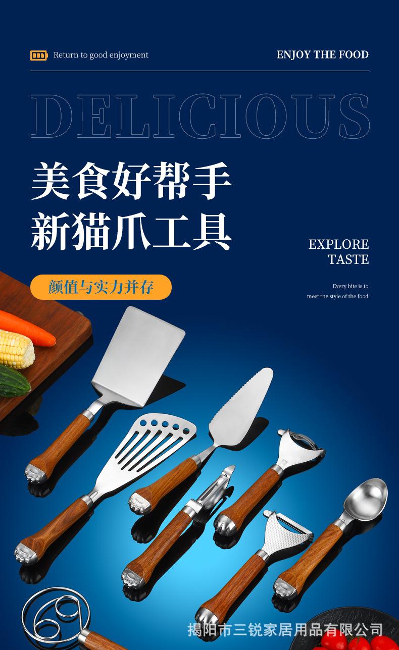 详情蓝底_01.jpg