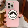 Menino Segurando a Cabeça é Adequado para Capa Protetora de Celular Iphone16 Pro Max Iphone15 Tudo Incluído 12/13 Anti-Queda