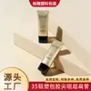 40ml Protector Solar Cosméticos Envase Suave de Tubo Material de Empaque Personalizado Tubo Plano Ultra Plano Recubierto de Aluminio-Plástico Punta Puntiaguda Empaque de Producto para Cuidado de la Piel Crema BB