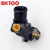 Aplicable al termostato electrónico Peugeot Citroen C2 C3 conjunto de termostato 1336.Z2 9650926280