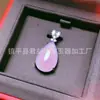 Nuevo Colgante Hebilla de Paz de Calcedonia de Alta Transparencia Estilo Chino con Ágata Verde Natural y Piedra Preciosa de Color Jade