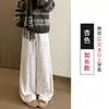 Pantalones casuales de estilo coreano con estampado de leopardo, cintura alta y forro polar, pantalones de punto suaves y acogedores de pierna ancha con un diseño suelto, adelgazante y de corte recto