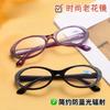 Nuevas gafas de presbicia con diamantes de moda para mujer, antiluz azul, gafas de presbicia con forma de ojo de gato para mediana edad y mayores, espejo de lectura HD