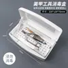 Bolsa de Desinfección para Herramientas de Manicura Desechables, Tijeras para Cutícula, Cepillo para Polvo, Pinzas, Bolsa de Almacenamiento de Herramientas, Empaque Auto-sellante, Resistencia a Altas Temperaturas