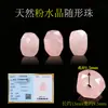 Cuentas de Cristal de Forma Irregular Natural Ágata Roja Cristal Piramidal Amarillo Cuentas Facetadas Accesorios para Pulsera de Cuentas DIY