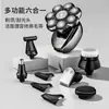 Cortador de Cabelo Lico Transfronteiriço para Cabeça Calva Lk-9370 Aparador Elétrico para Cabeça Calva Barbeador de Nove Lâminas Atacado