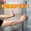 Pegatinas a Prueba de Aceite para Cocina Bennyda, Resistentes a Altas Temperaturas, Papel Adhesivo de Papel de Aluminio Impermeable, Protección para Estufa y Gabinetes, Papel Adhesivo de Papel de Aluminio a Prueba de Humedad y Moho