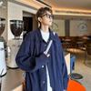 Abrigo para niños 2023 Primavera y Otoño Nueva chaqueta juvenil marca de moda Ruan guapo casual chaqueta de trabajo