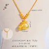 Loja de ouro Puzuo com borla de ouro de areia moeda bolsa da sorte colar olho de gato feminino estilo chinês estilo nacional temperamento moda corrente da clavícula