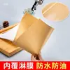 Embalagem de Papel Kraft com Bolso Aberto Triangular Descartável para Pães de Carne Saco de Papel Triangular Aberto à Prova de Óleo Barraca de Panquecas e Frutas
