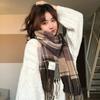 Bufanda para Invierno Estudiantes Chicas de Preparatoria Chicas de Secundaria Sentido Otoño e Invierno Bufanda a Cuadros para Hombres Estilo Japonés Engrosada Cálida