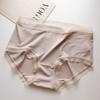 Ropa Interior de Algodón Japonés para Mujer Proteína de Seda de Morera Antibacteriana Tiro Bajo Cintura Media Encaje para Niña Talla Grande