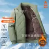 Chaqueta de Algodón para Hombre Transfronteriza 2026 Nuevo Estilo Otoño e Invierno con Cuello Alto, Forro Polar, Patrón de Diamantes, Abrigo de Algodón Cálido y Resistente al Frío al por Mayor