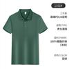 Camisa publicitaria de cultura de solapa de verano, mono de manga corta personalizado, camisa polo de seda de hielo bordada, logotipo impreso personalizado