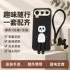 Aplicable a funda de teléfono Honor 600 600pro cubierta protectora cobertura total anticaída ins accesorios para teléfono carcasa de teléfono