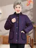 Chaqueta de Invierno Acolchada de Algodón con Forro Polar de la Abuela, Abrigo Engrosado con Capucha para Mujeres de Mediana Edad y Mayores, Ropa de Abrigo de Otoño e Invierno para Señoras Mayores