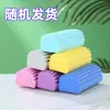Esponja de PVA Limpeza Doméstica Mágica Limpa-Tudo Cozinha Vidro Sem Fiapos Esponja de Limpeza Super Absorvente Espessa